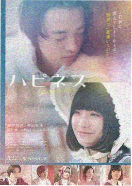 肖申克的救赎 经典电影推荐